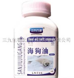 三九九港海狗油软胶囊