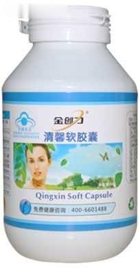 金创力清馨软胶囊