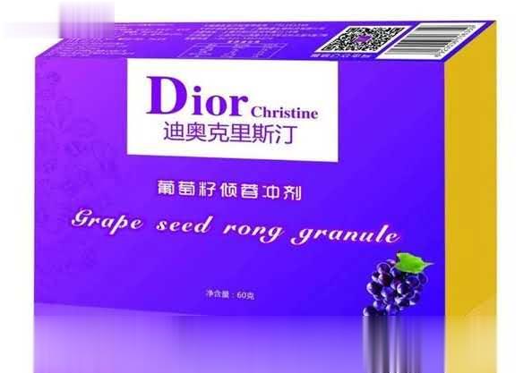 葡萄籽倾蓉冲剂