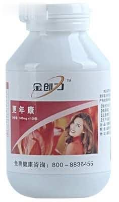 金创力更年康