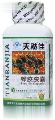 天然佳蜂胶胶囊
