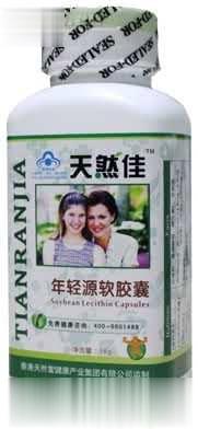 天然佳年轻源软胶囊