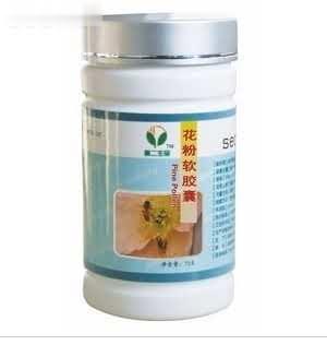 花粉软胶囊