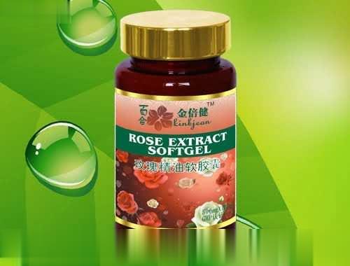 玫瑰精油