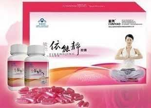 敏尧依能静胶囊