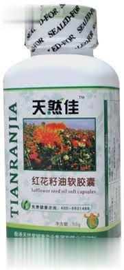 天然佳红花籽油软胶囊