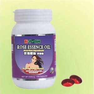 玫瑰精油软胶囊