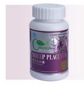 东方丽人羊胚胎胶囊