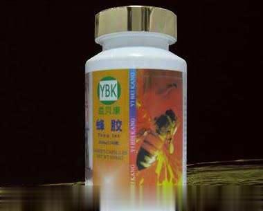 蜂胶软胶囊100粒