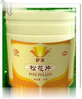 超微破壁松花粉精片
