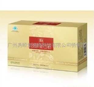 逸秀胶原蛋白粉