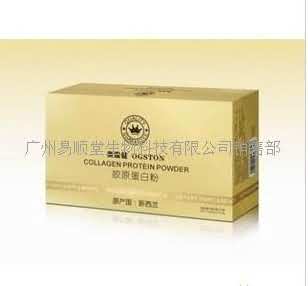 奥露健-胶原蛋白粉