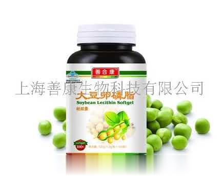 百合康牌-大豆卵磷脂