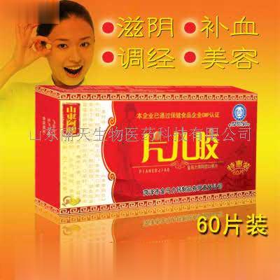 片儿胶 阿胶口嚼片 山东阿胶