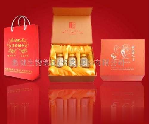 出色女人-尚品三宝礼盒系列