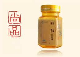 蜂胶软胶囊-傲健尚品