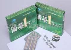 清基1号--“心脑血管保健品”