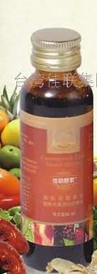 酵素减肥塑形好帮手