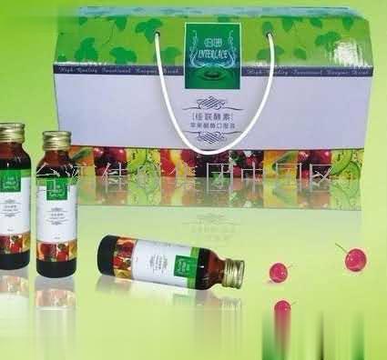 肠道排毒酵素粉