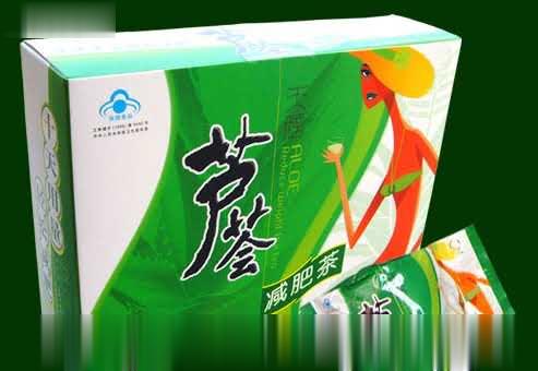 芦荟减肥茶