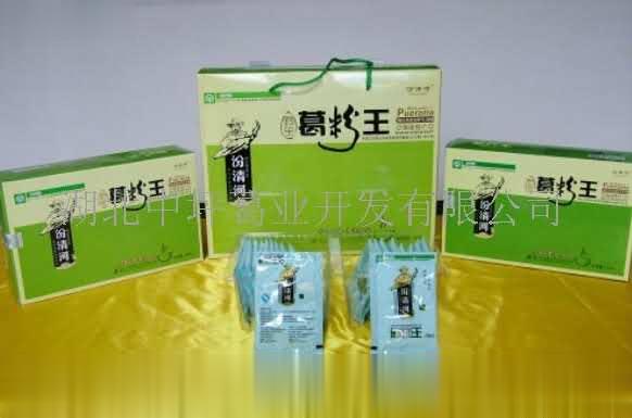 野生葛粉王