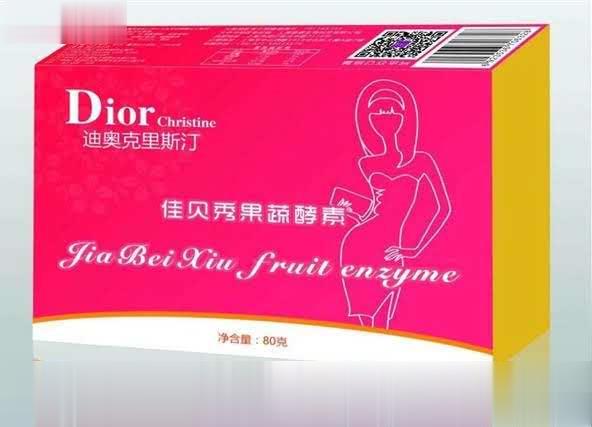 佳倍秀果蔬酵素