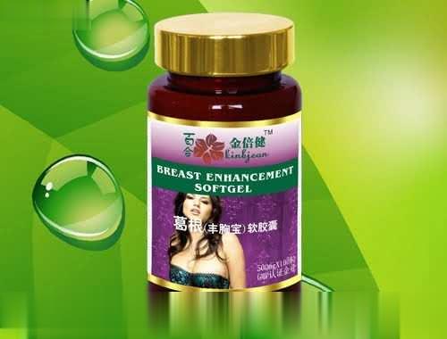 丰胸宝（葛根）