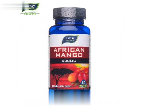 美国非洲芒果籽瘦身精华胶囊