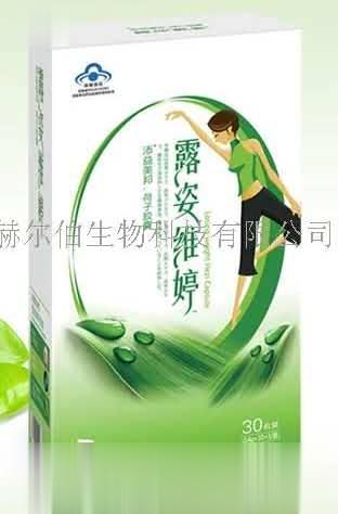 添益美邦牌荷子胶囊