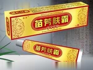 苗芳肤霸草本乳膏