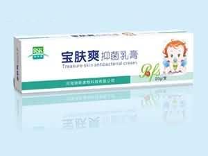 宝肤爽抑菌乳膏