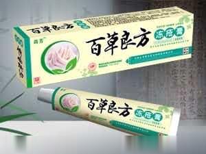 百草良方冻疮膏