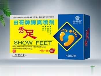 田哥牌脚爽喷剂（秀足）