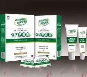 强济祛痘霜（支装）