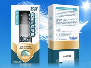 蚊宁抑菌止痒凝露25g