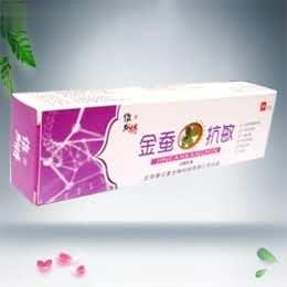 金蚕抗敏抑菌乳膏