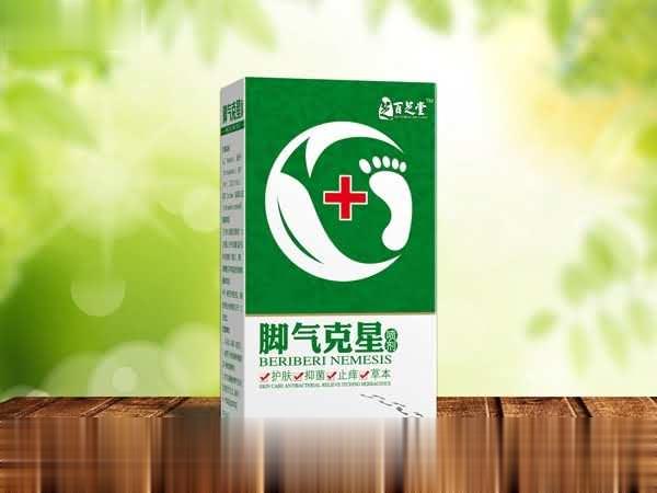 外用*脚气克星喷剂