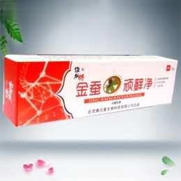 金蚕顽癣净抑菌乳膏