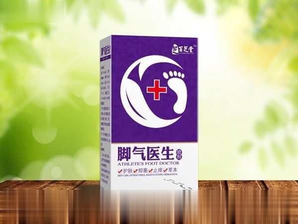 外用*脚气医生喷剂