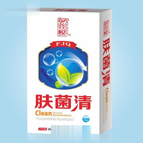 菩悦牌肤菌清皮肤软膏