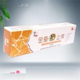 金蚕止痒抑菌乳膏