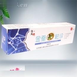 金蚕祛诊抑菌乳膏