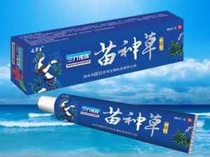 苗神草草本乳膏