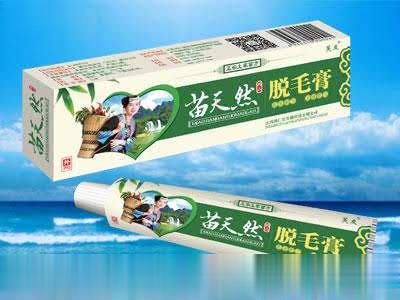 苗天然脱毛膏