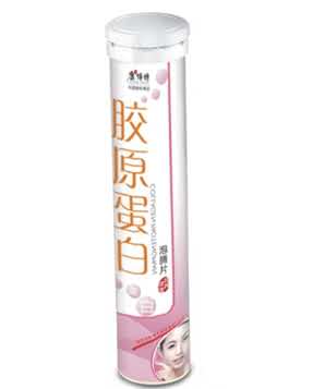 康博特胶原蛋白泡腾片