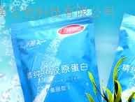 精纯伊源美鱼胶原蛋白粉