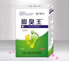 培扬净肤液  脚臭王