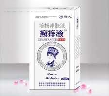 培扬净肤液  癣痒液