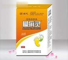 培扬净肤液  脚癣灵