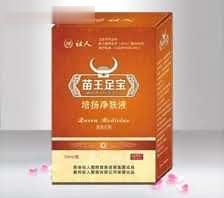 培扬净肤液  苗王足宝